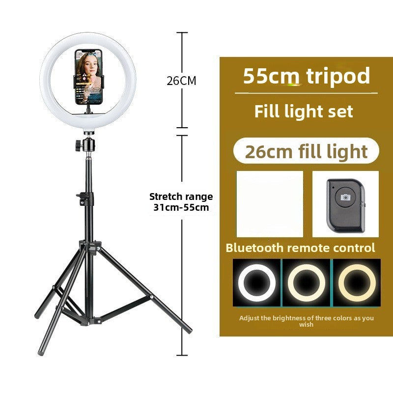 Adjustable Ring Fill Light with Tripod for Phone Camera